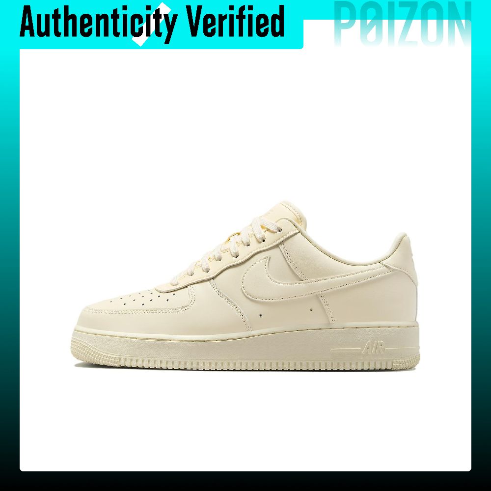Nike Shoes Air Force 1 - Мужские низкие кроссовки Nike Air Force