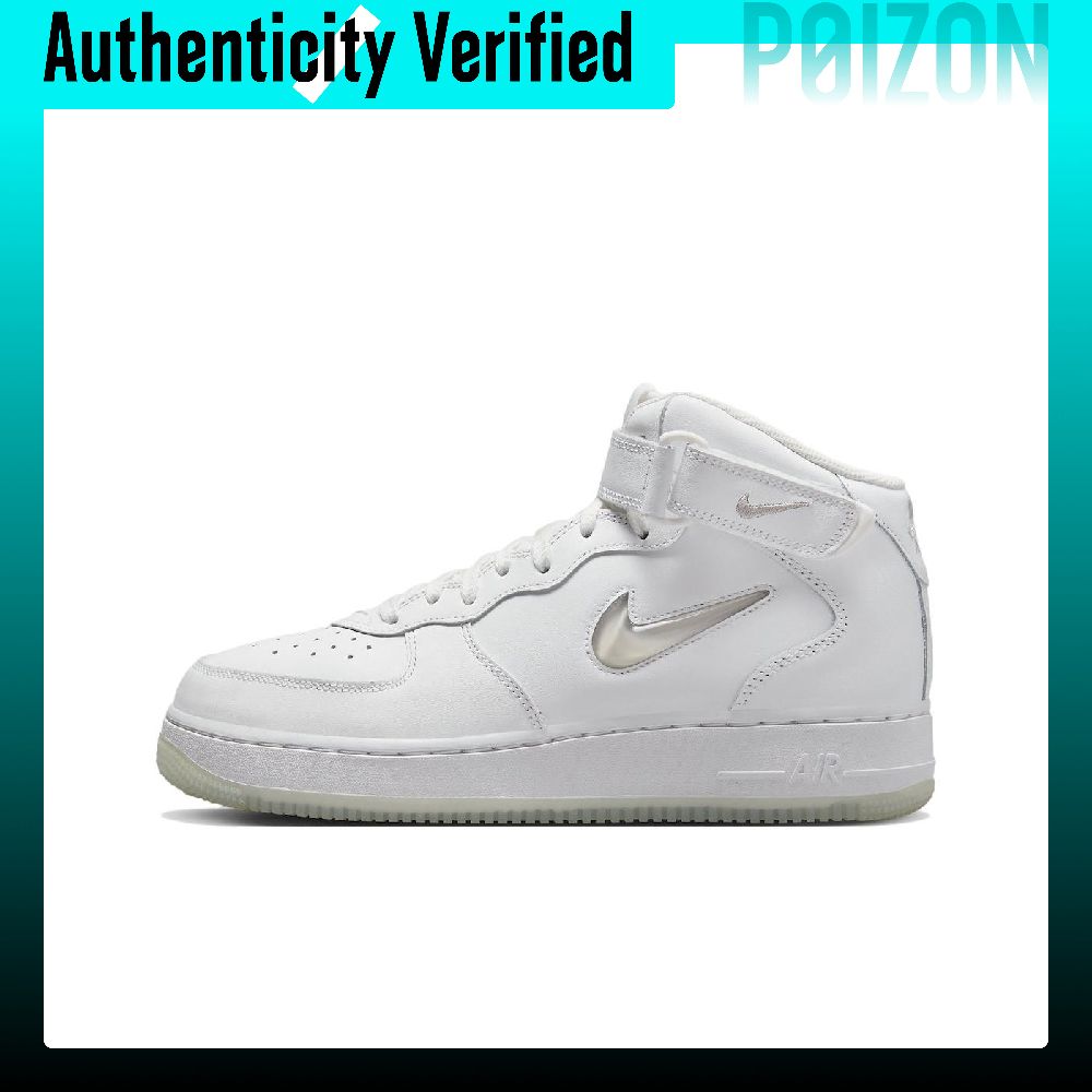 Nike Shoes Air Force 1 - Кроссовки Nike Air Force 1 Mid