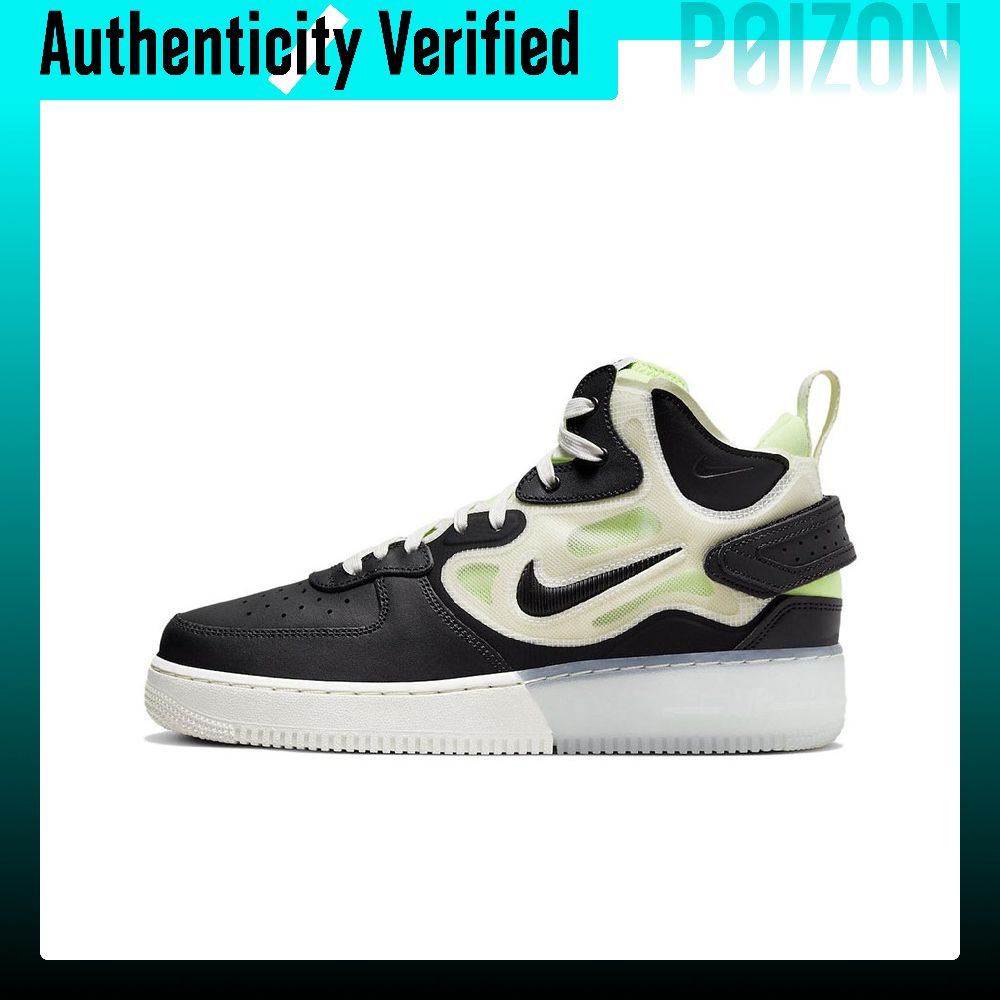 Nike Shoes Air Force 1 - Мужские кроссовки Nike Air Force 1,