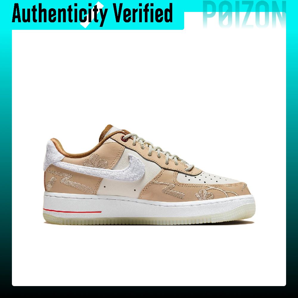 Женские низкие кроссовки Nike  – обзор и цена Nike Shoes Air Force 1