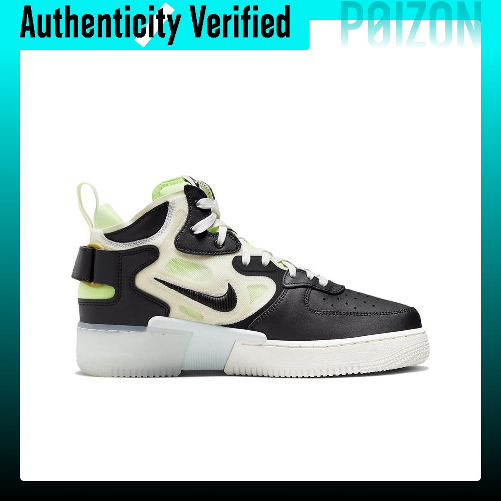 Мужские кроссовки Nike Air For – обзор и цена Nike Shoes Air Force 1